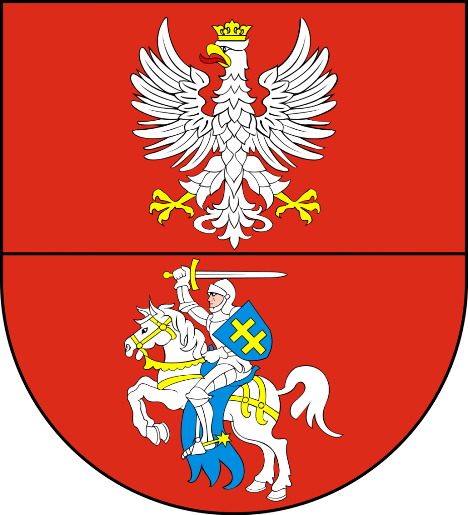 Honorowy patronat Marszałka Województwa Podlaskiego - logo