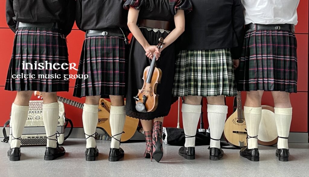 INISHEER - Dojlidy Szanty Folk Festiwal 2026
